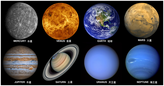 星星论坛是什么星星论坛，探索星辰大海的心灵家园-第1张图片