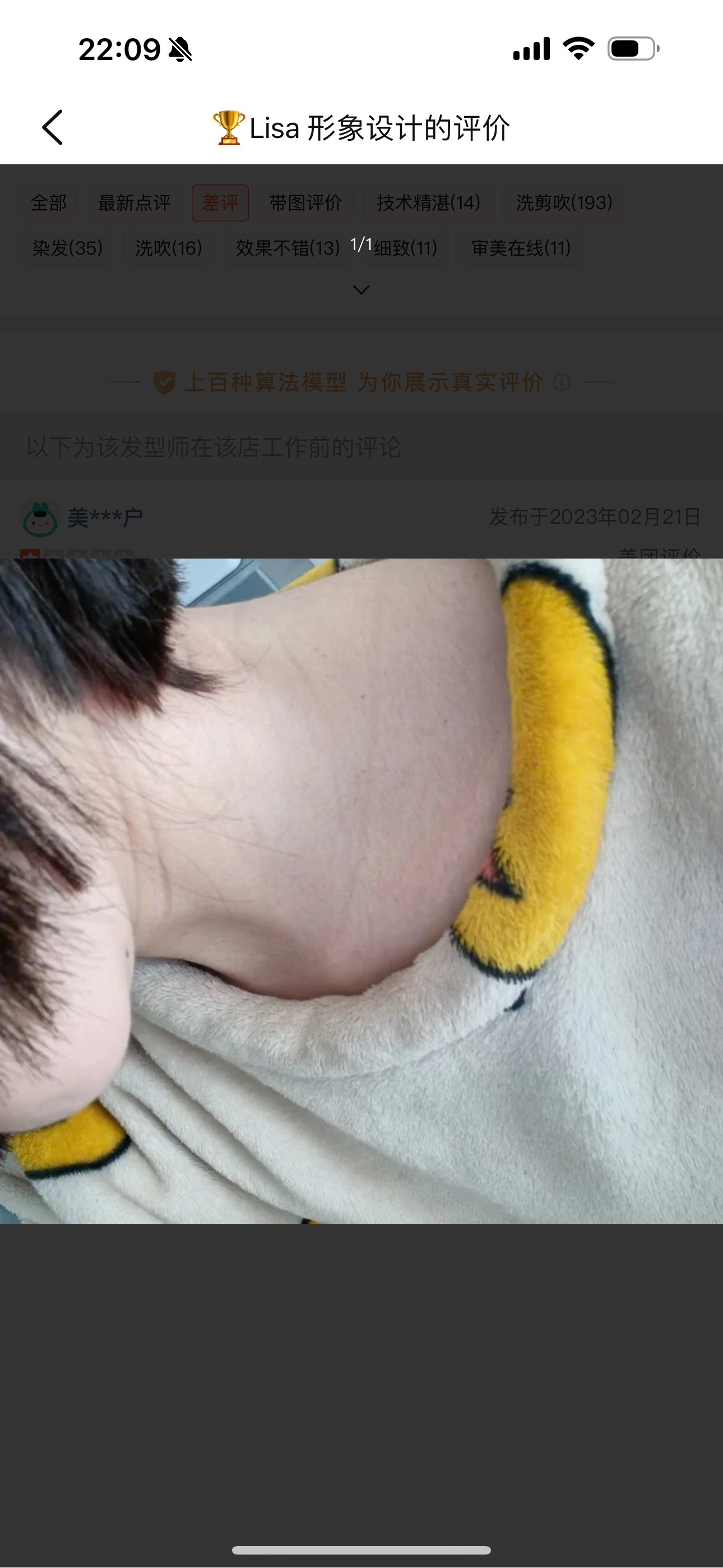 男生和女生在一起差差痛app男生和女生一起差差差很痛的免费软件下载-第1张图片