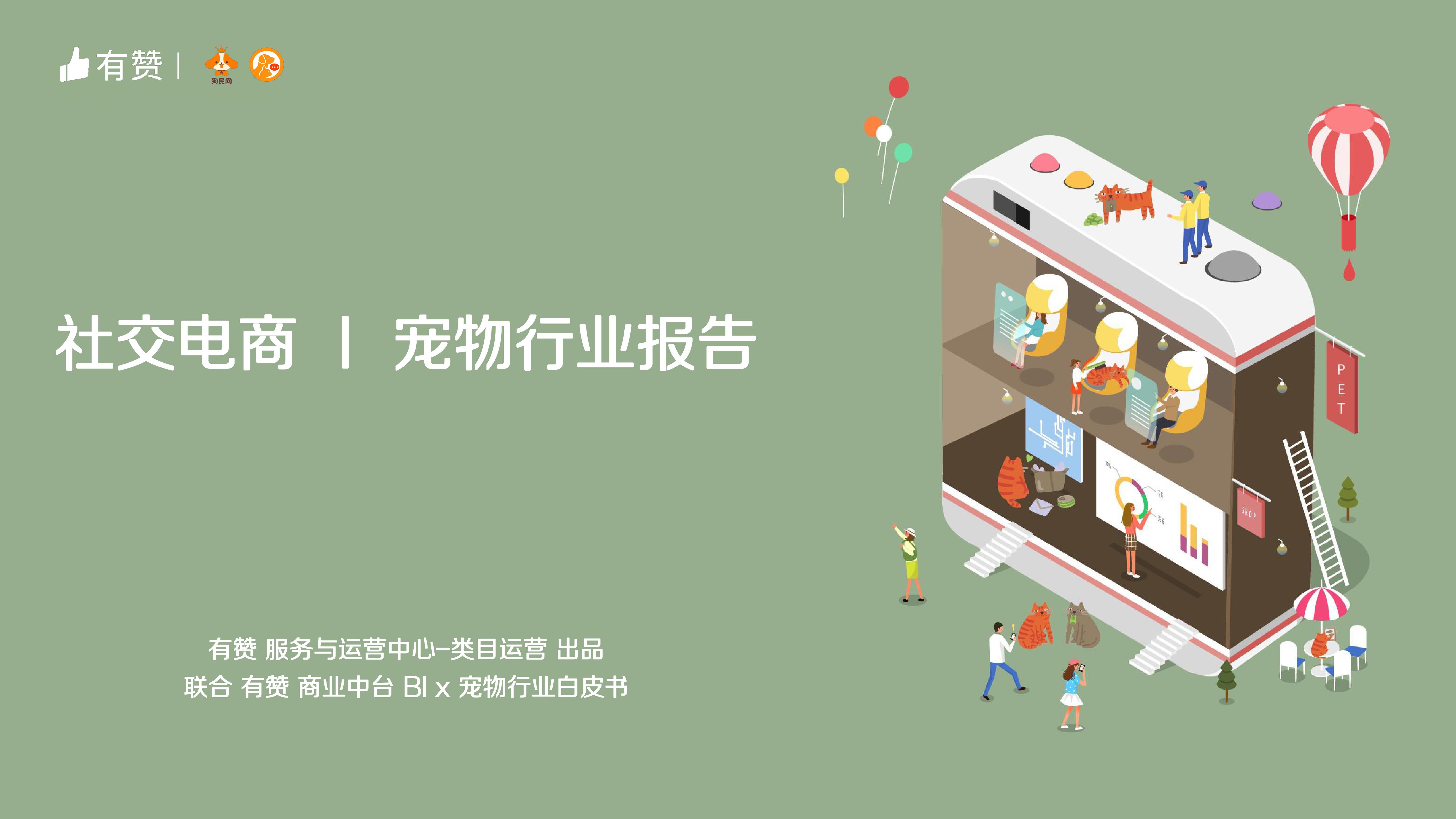 博狗网上博狗网HAOBC，引领宠物行业的新篇章-第1张图片