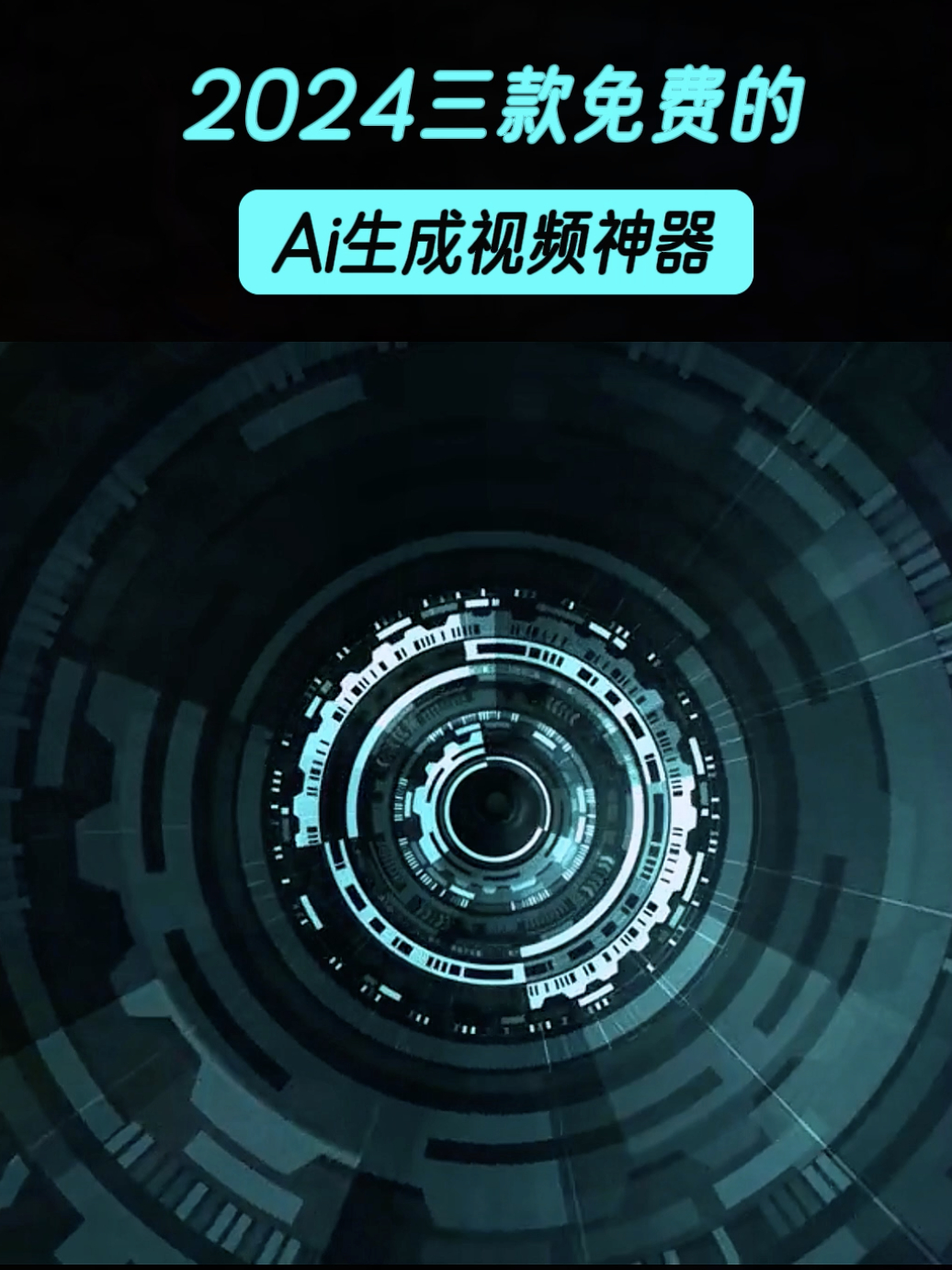 免费视频久久久久中文字幕99999免费视频久久，探索免费视频资源的无限可能-第1张图片