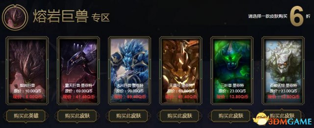 阿卡丽黑金商店，神秘诱惑与独特魅力-第1张图片