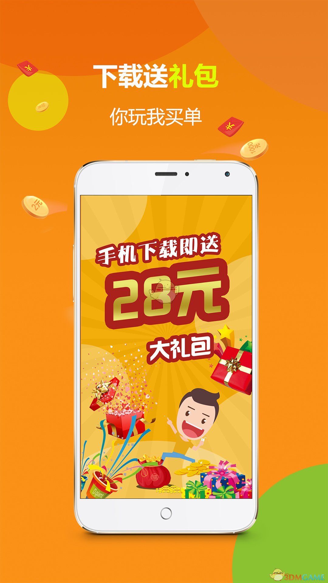 2024香港图库免费资料大全看2024香港图库免费资料大全