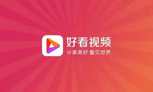 Qvod首页，探索视频内容的无限可能