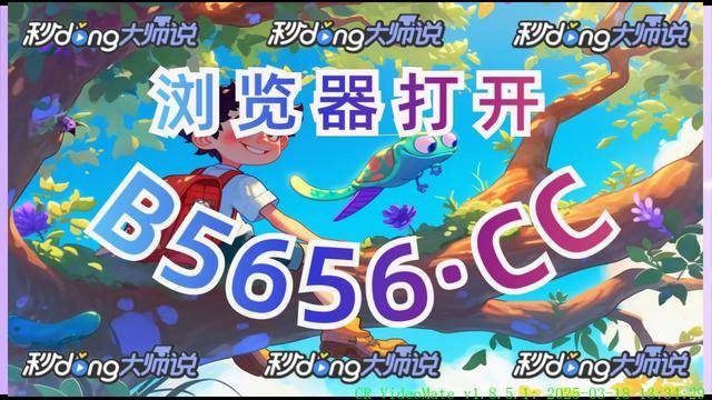2023澳门资料正版大全-第2张图片