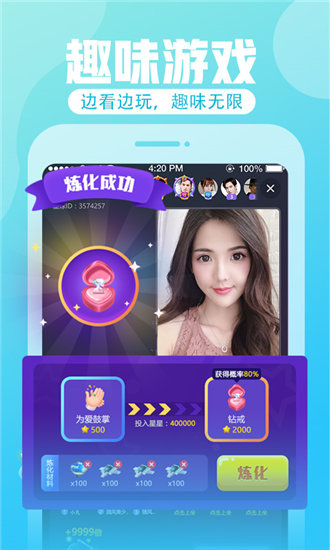 芭乐app最新下载网址进入ios免费版芭乐APP最新下载网址及iOS免费入口-第1张图片