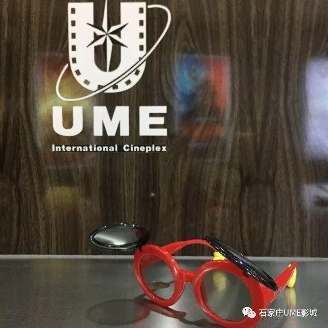 米奇影视盒，影视娱乐新体验-第3张图片