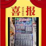 牛牛论坛牛牛论坛，探索交流与成长的平台-第2张图片