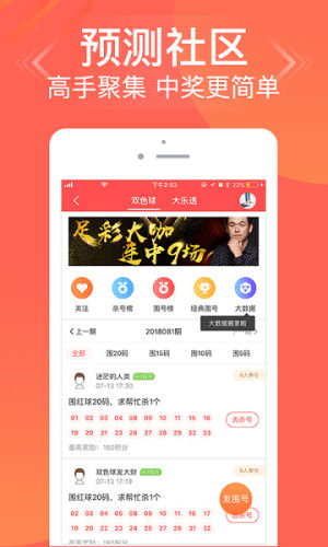 49图库图片+资料探索49图库，探索无限创意与视觉盛宴-第1张图片