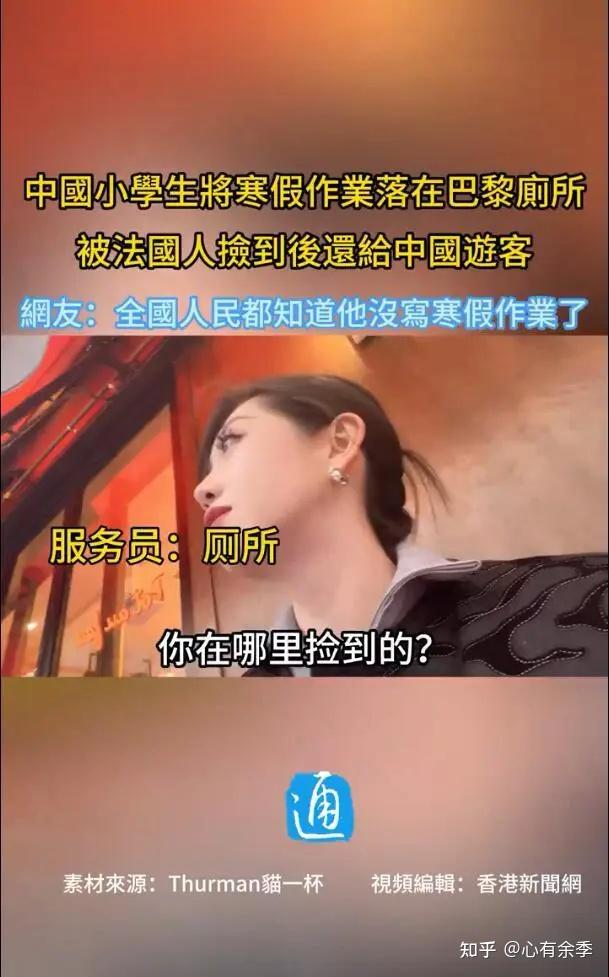 黄色手机视频网站看看黄色手机视频泛滥现象分析