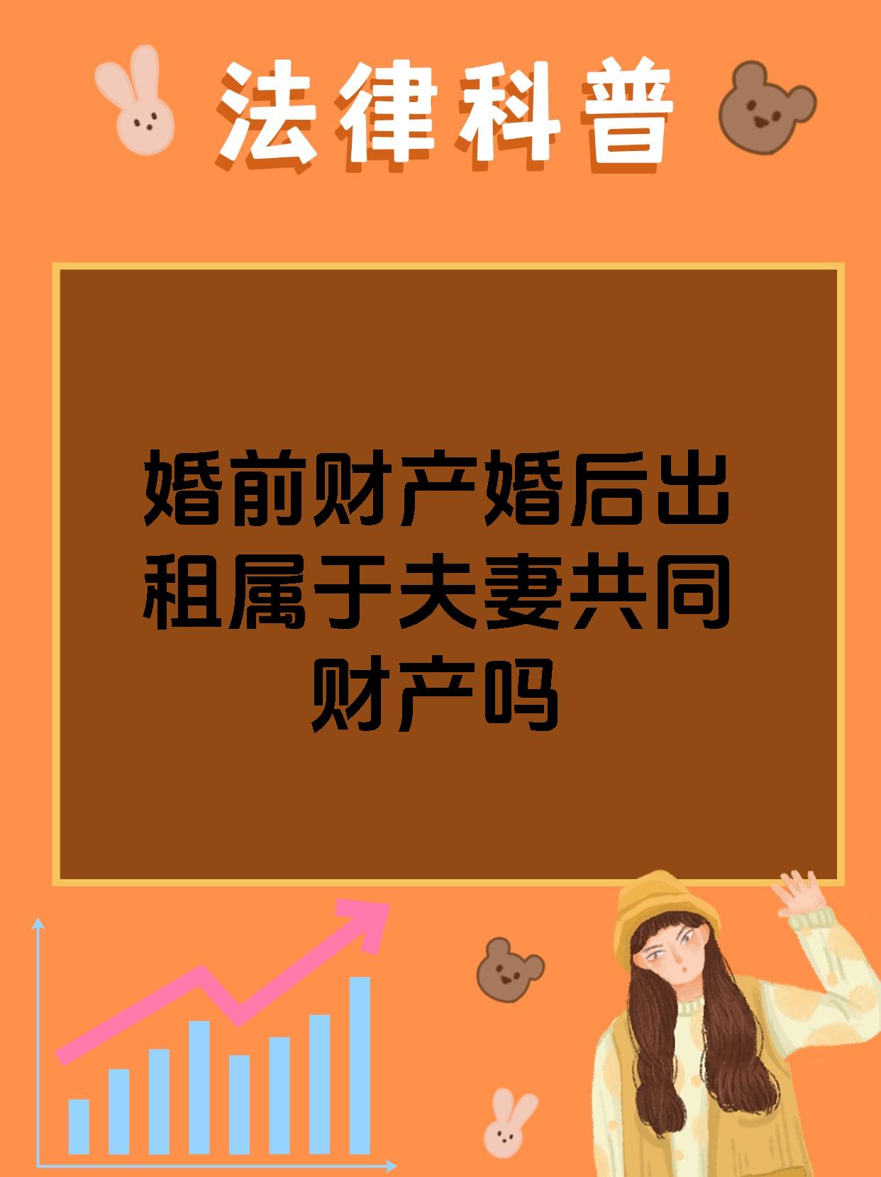 两对小夫妻同租一间房子好吗两对小夫妻同租一间房子的温馨故事-第1张图片