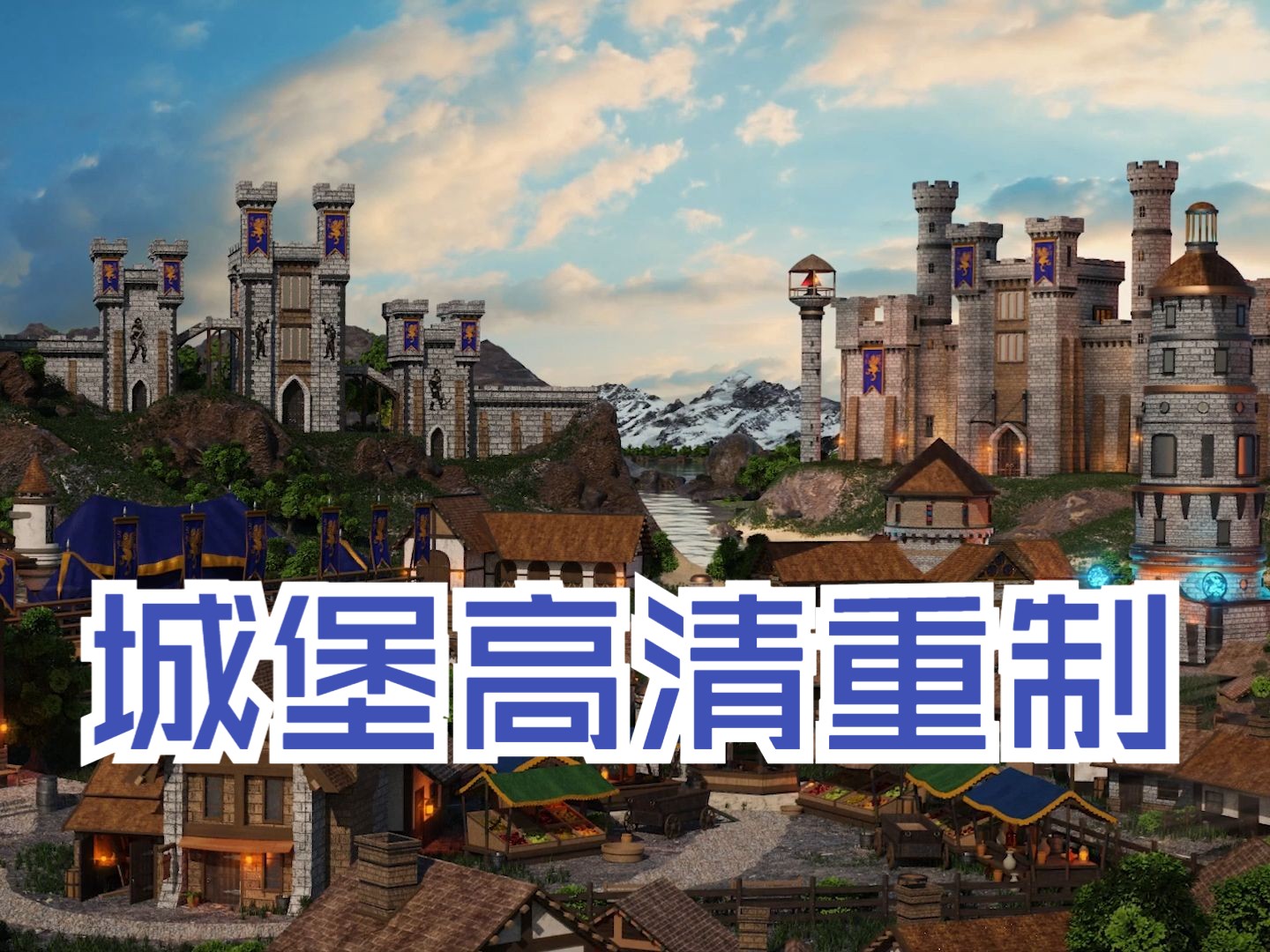 英雄无敌在线官网下载英雄无敌在线官网介绍