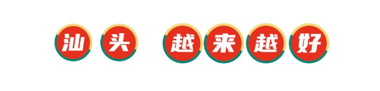 爱拼888，拼出生活的精彩-第3张图片