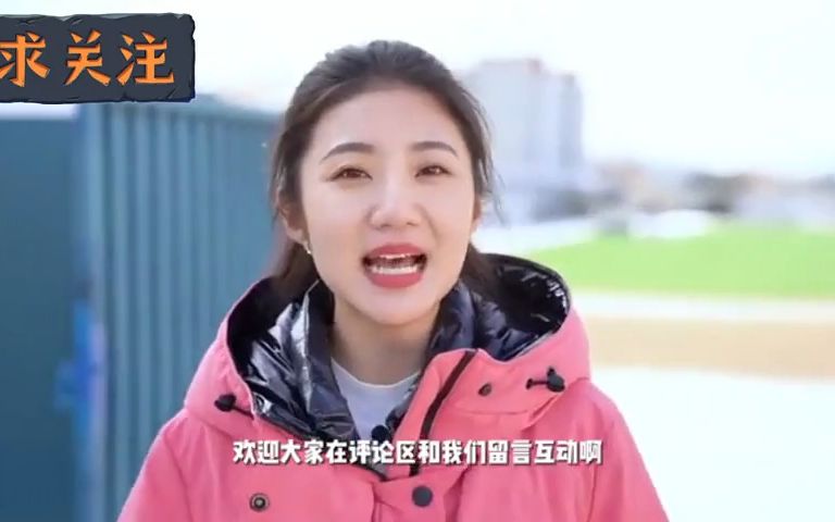 吉林张津瑜吉林张津瑜，才华横溢的艺术之星-第1张图片
