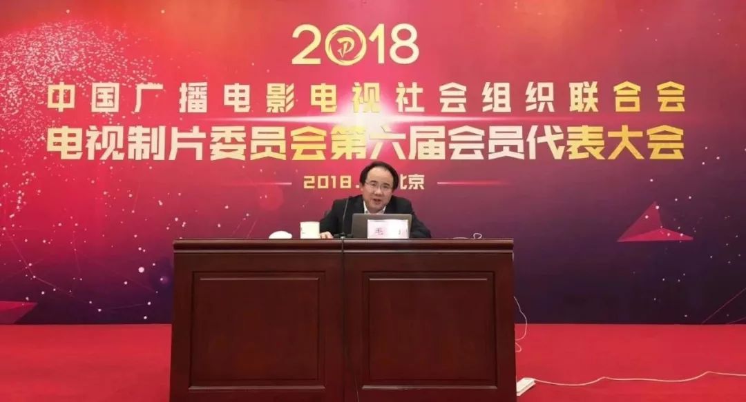 天美传媒国产剧影视入口，引领国产剧市场新风向-第2张图片