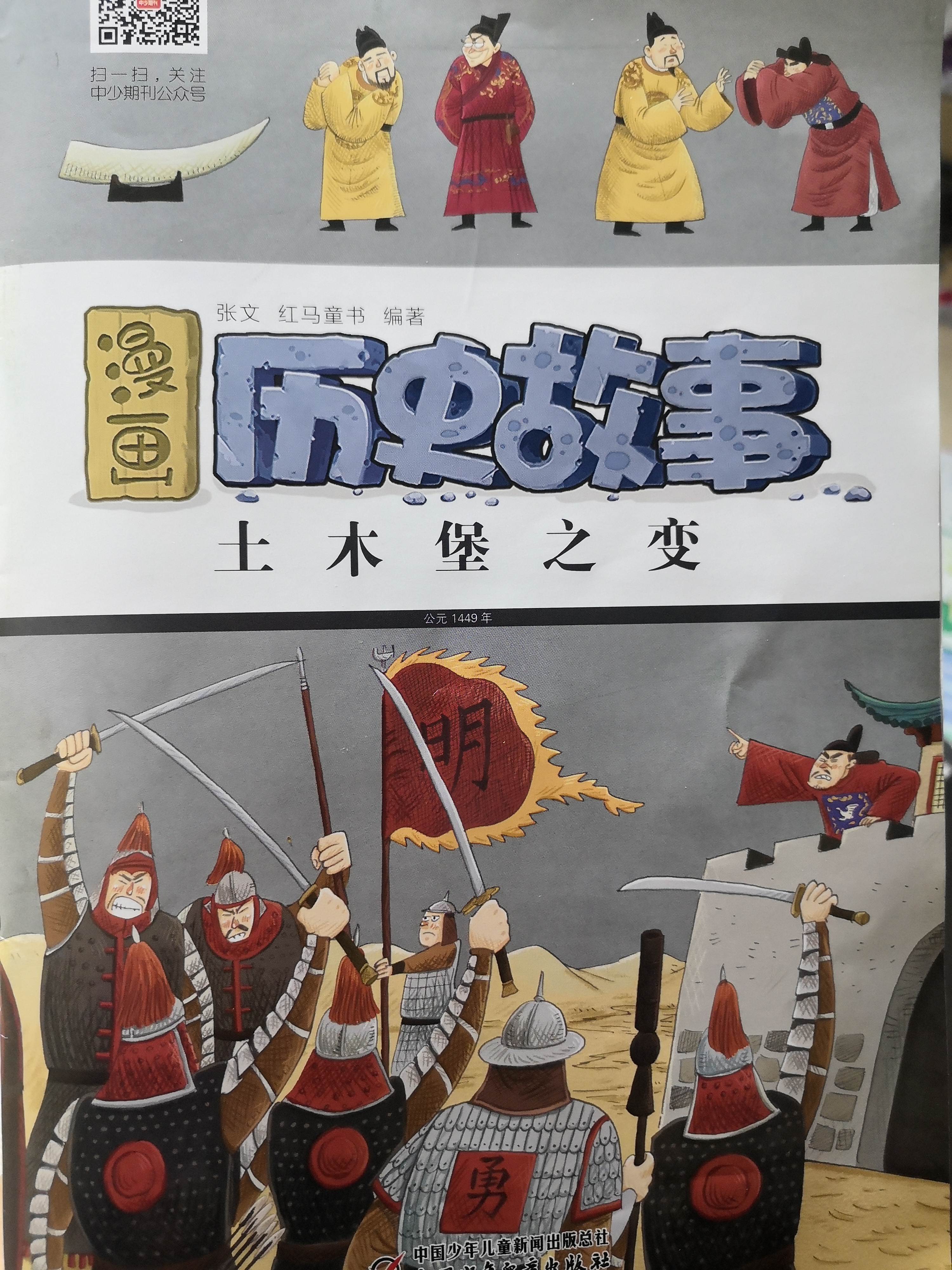 性过程十分详细故事性过程之详尽故事-第2张图片