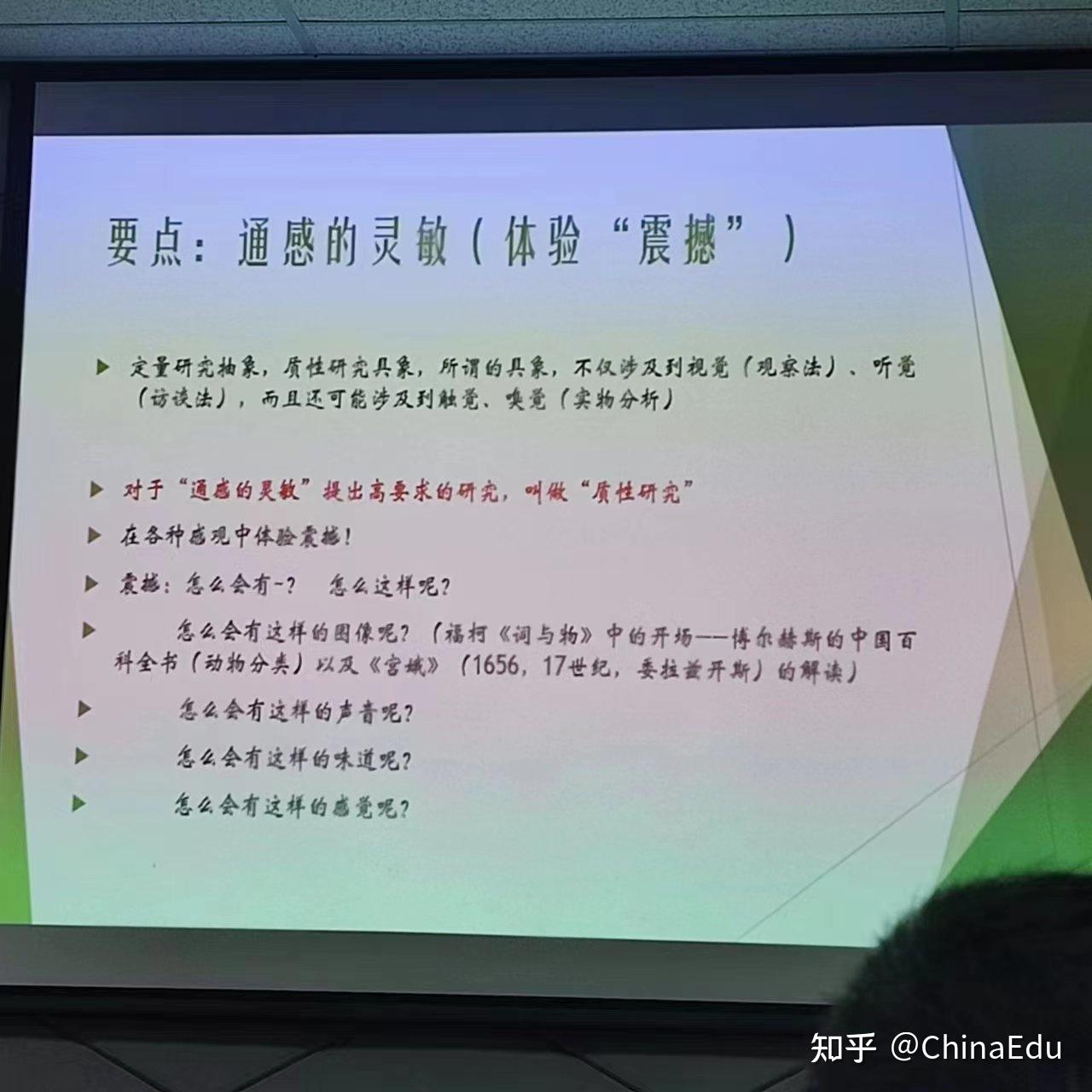 性过程十分详细故事性过程之详尽故事-第1张图片