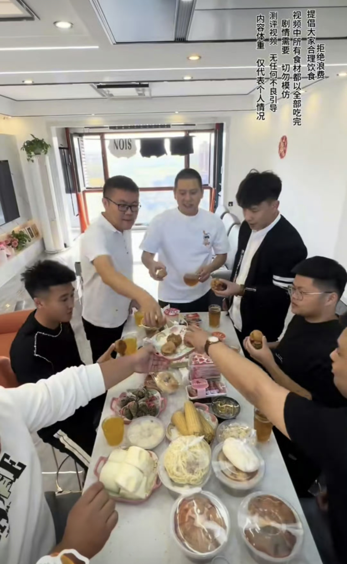 爆料网FUN，揭秘网络热议话题-第1张图片