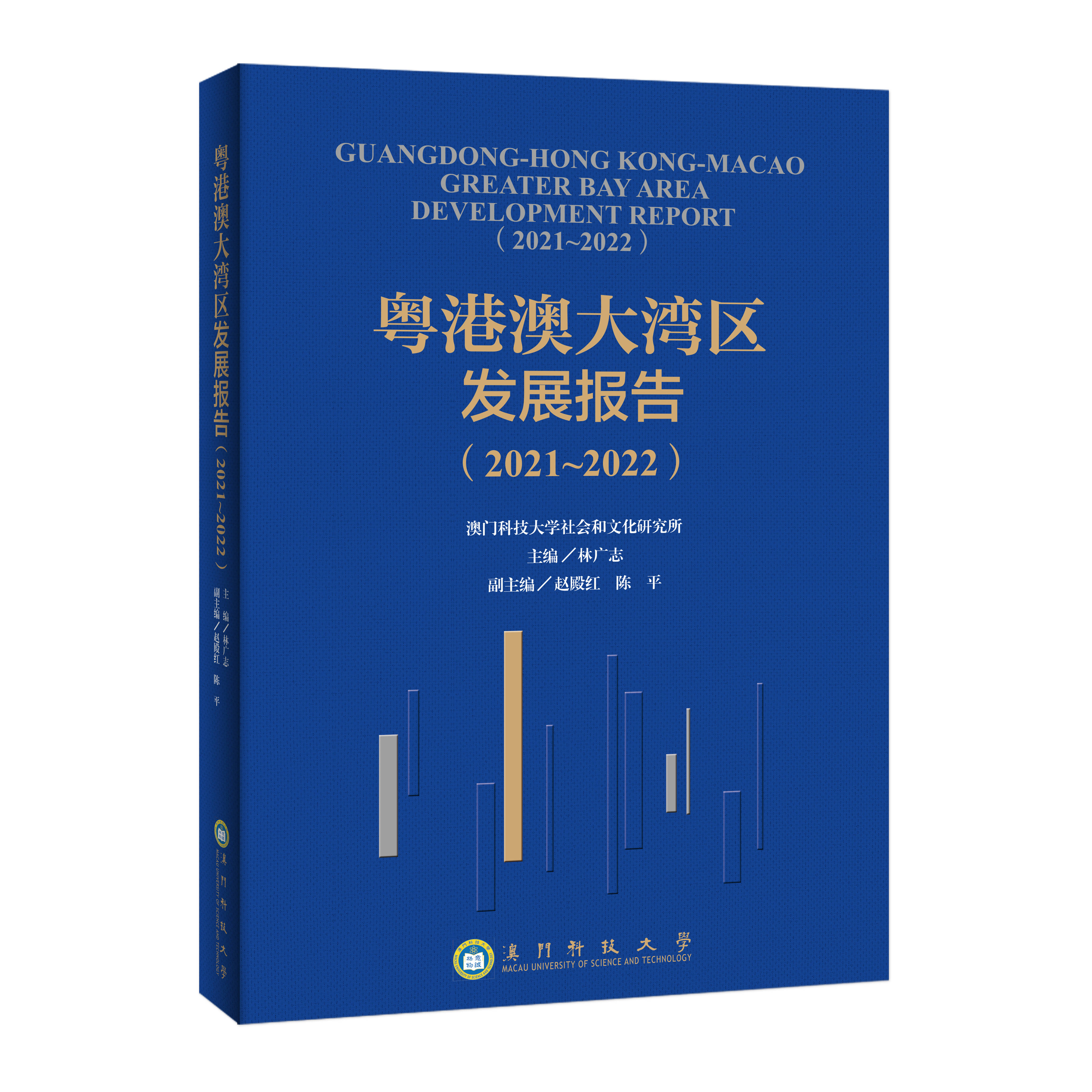 澳门宝典资料2022年-第1张图片
