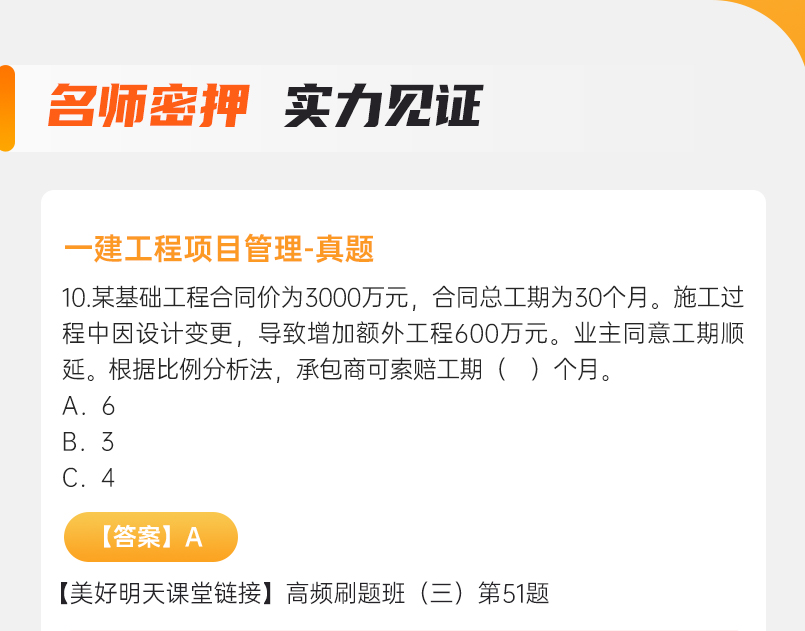 六盒宝典2022年最新版六盒宝典2022年最新版
