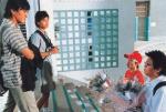 ADC影库已满十八岁点此进入ADC影库已满十八岁，探索无限可能-第2张图片