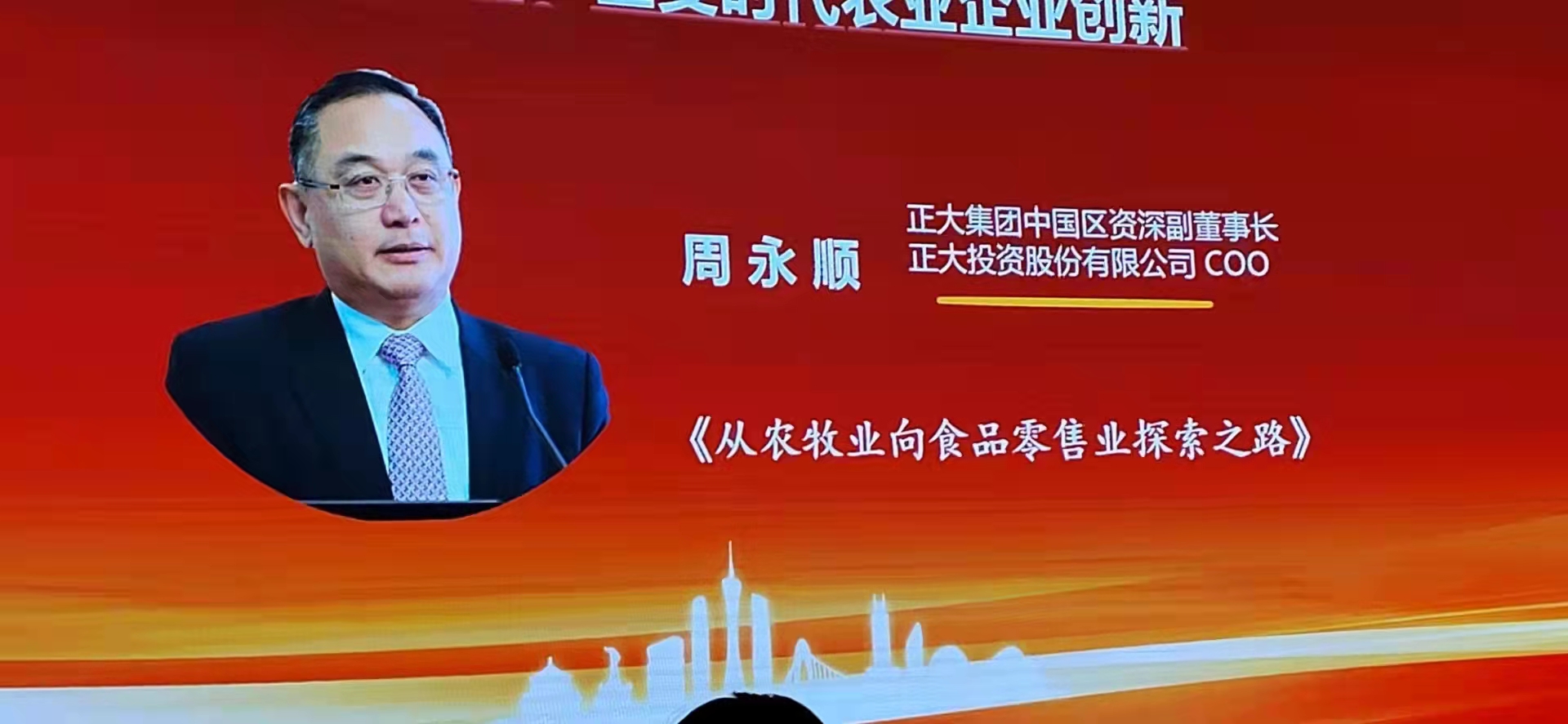 大赢家心水论坛，探寻成功之路-第1张图片