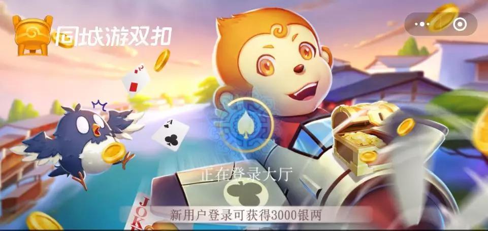 456游戏大厅完整版介绍-第2张图片