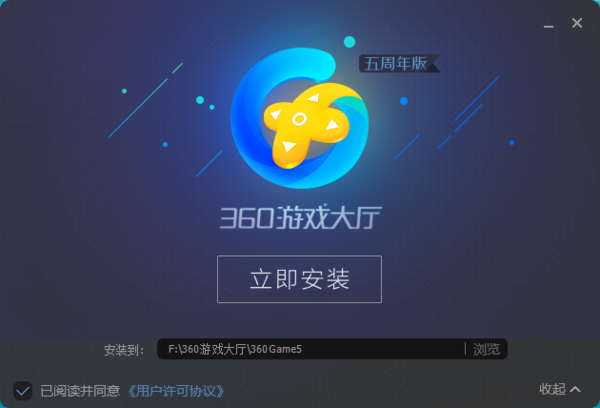 456游戏大厅完整版介绍-第3张图片
