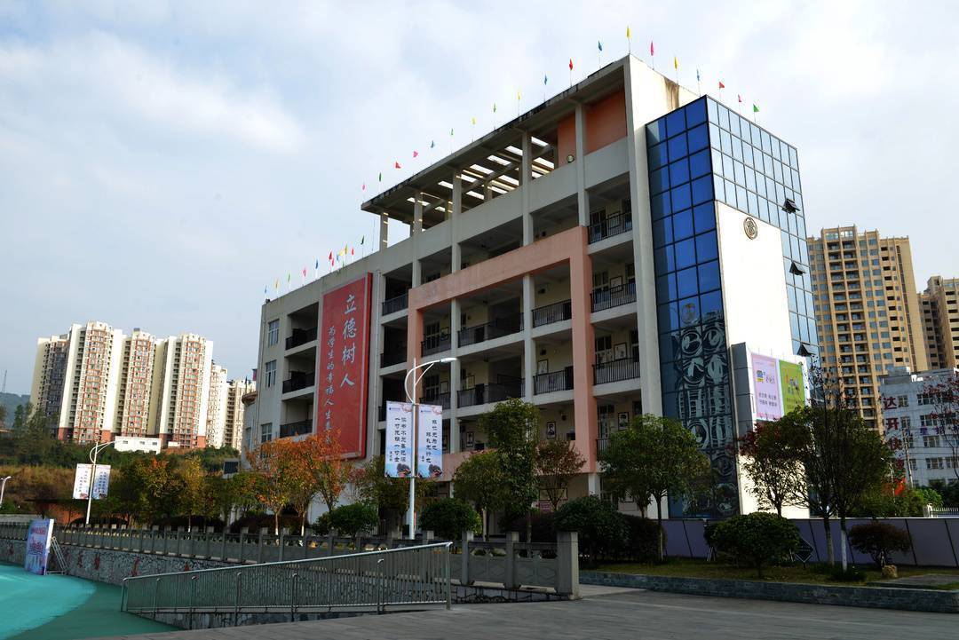 达州好一新，城市新篇章-第3张图片