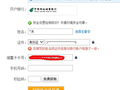 亚洲不乱码卡，探索便捷通信新篇章-第2张图片