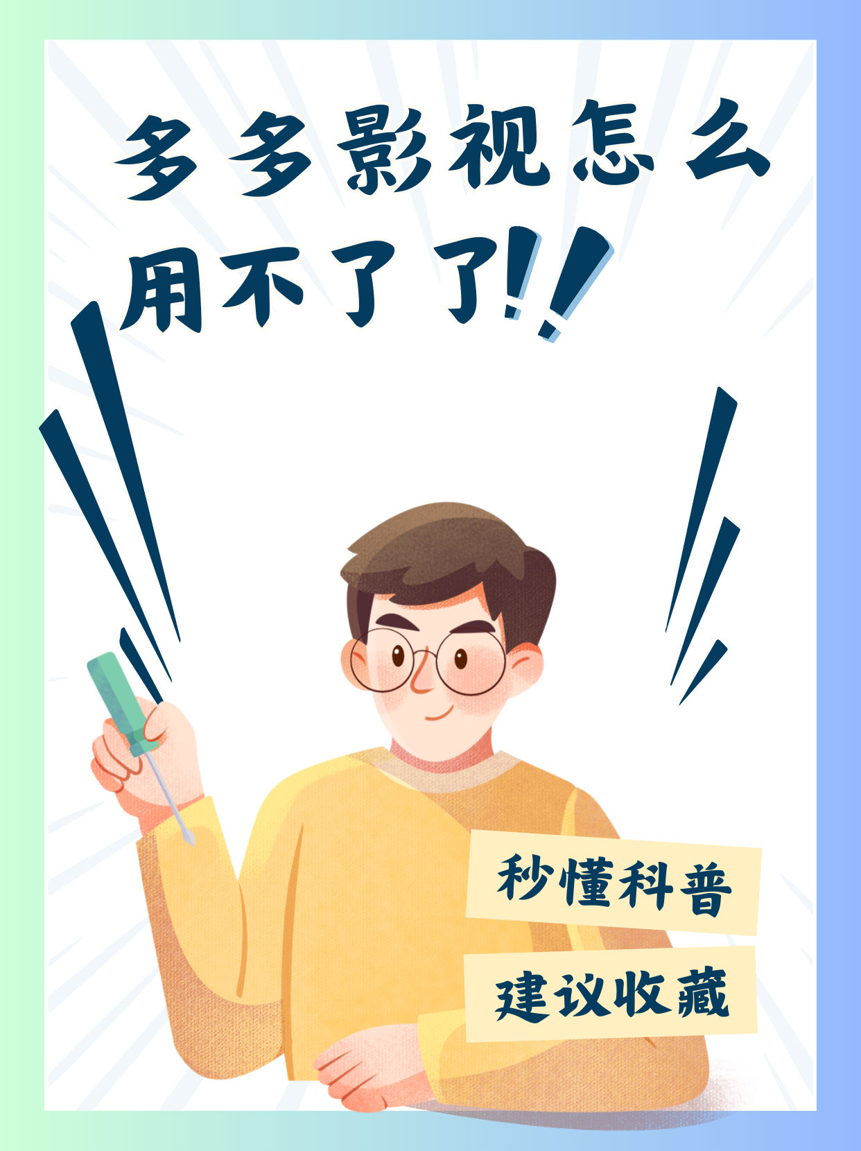 片多多大全免费观看片多多大全免费观看-第1张图片