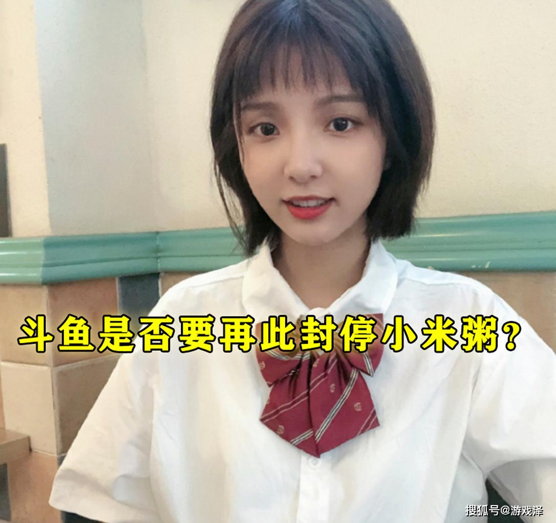 变态直播APP软件下载，陷阱与风险