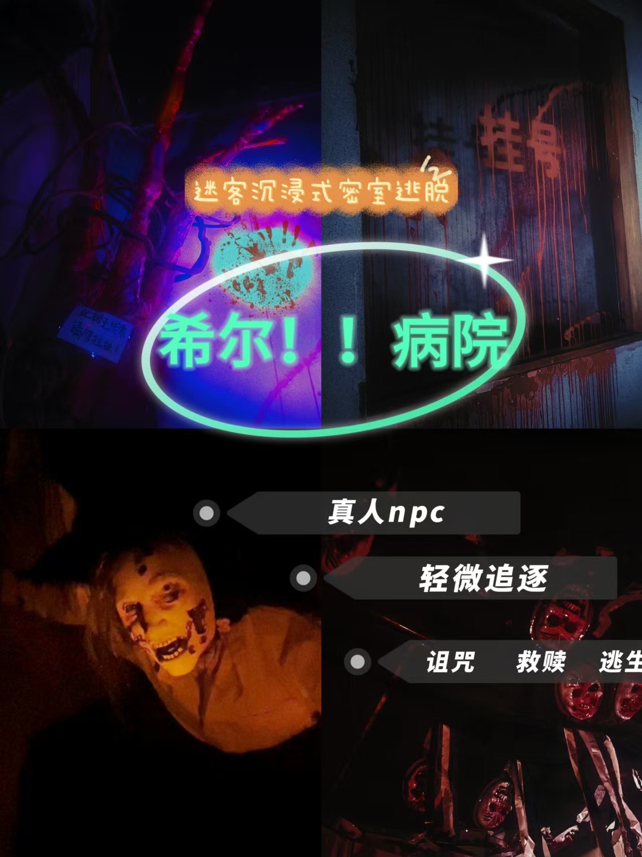 半夜被口醒是一种独特的体验，让人感到既惊险又神秘。这种感受通常发生在深夜寂静无声之时，突然被一种难以言喻的声响惊醒，仿佛有什么东西在耳边低语，让人瞬间清醒。-第2张图片