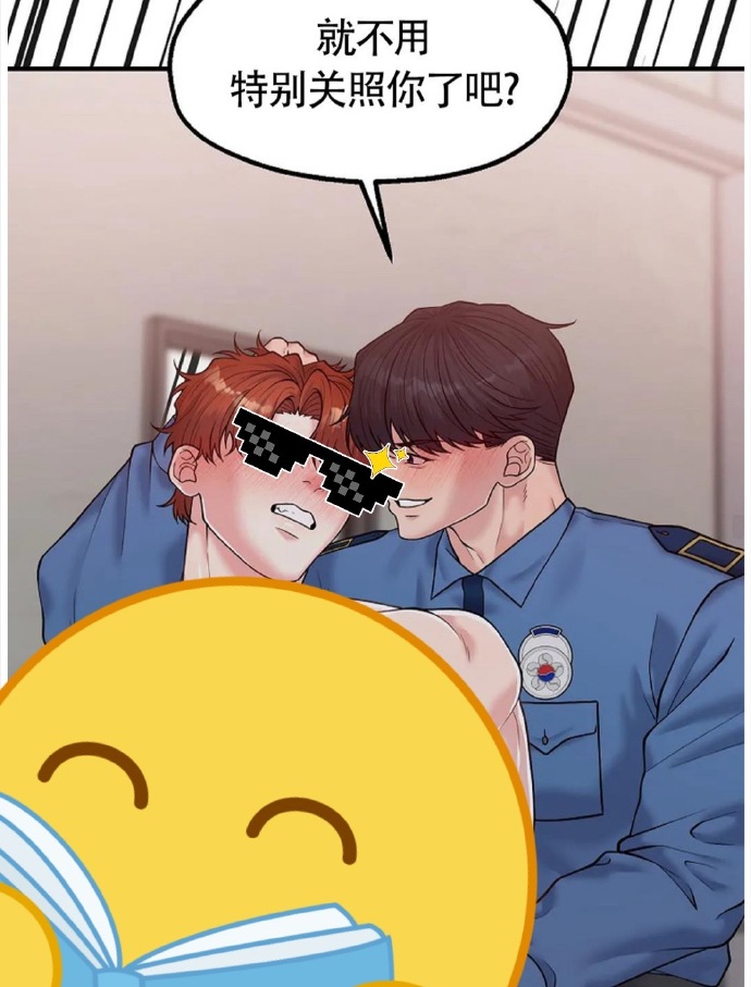 韩国禁免费漫画现象及其影响-第3张图片