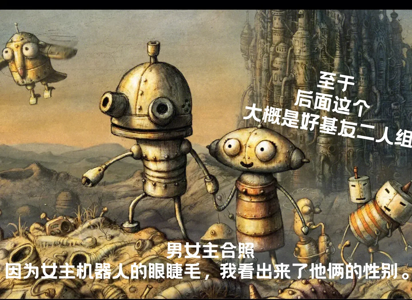 天机变天机变，神秘之谜-第2张图片