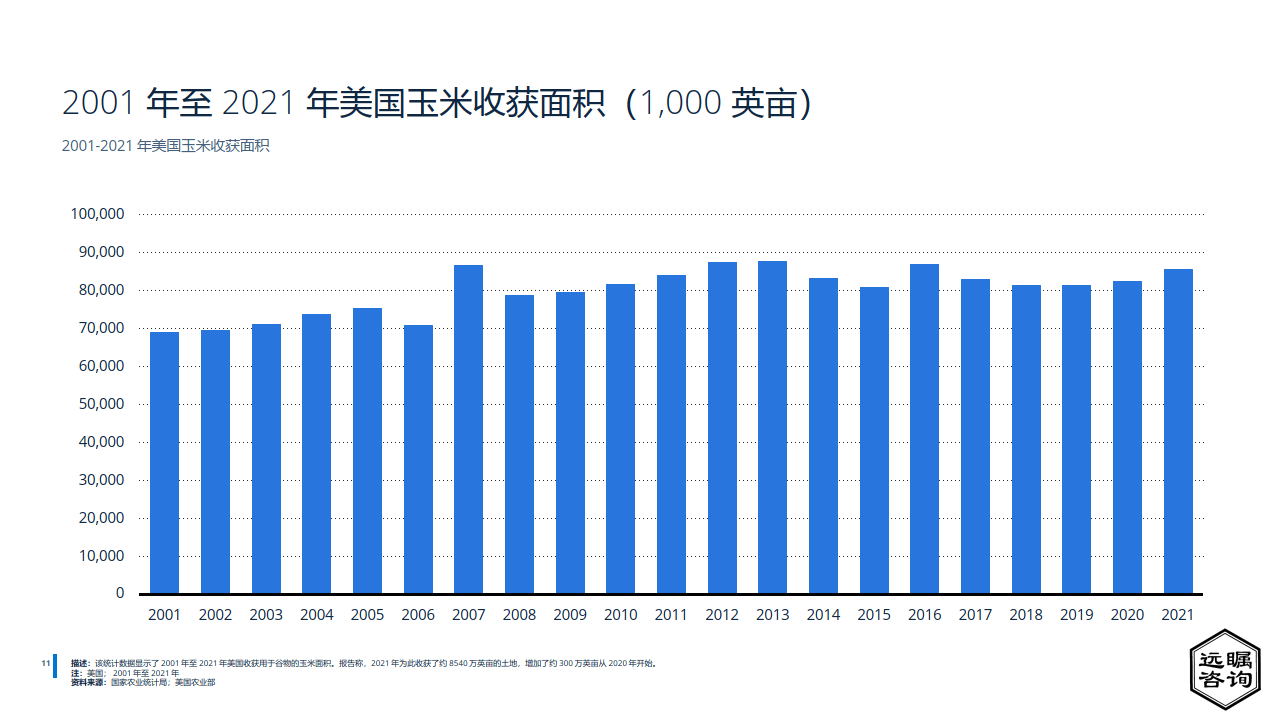 2022香港最新开奖记录2022香港最新开奖记录概览-第2张图片