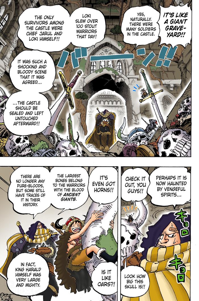 在线漫画海贼王1139在线漫画，无尽的艺术与乐趣