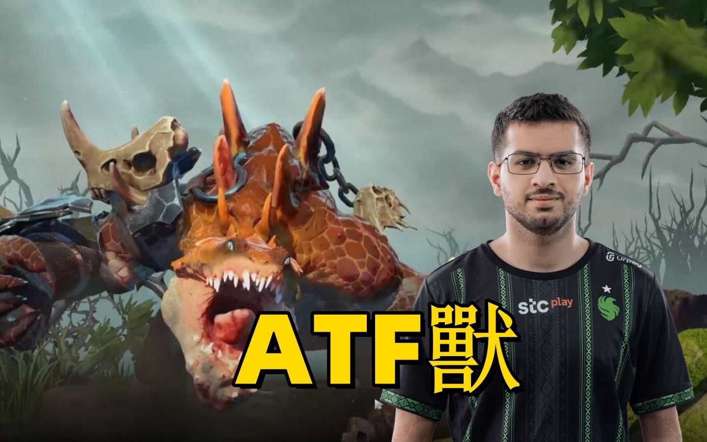 dota2先知Dota2中的先知角色解析-第1张图片