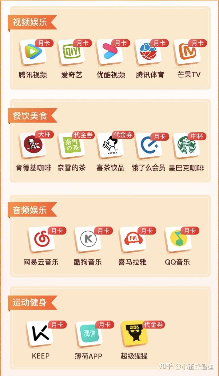 欧洲一卡二卡三卡短视频欧洲一卡短视频，探索欧洲的便捷生活-第2张图片