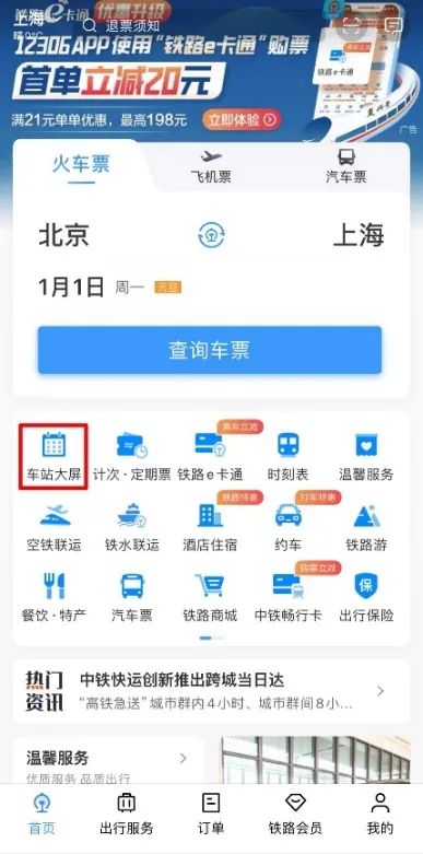 上海11选五5开奖结果揭晓-第1张图片