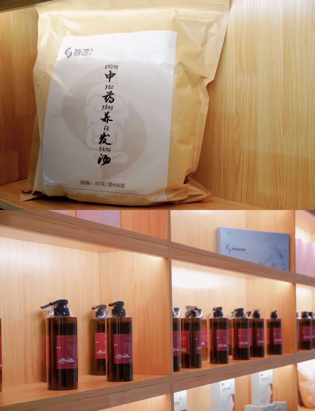 60分钟上大床60分钟上大床体验