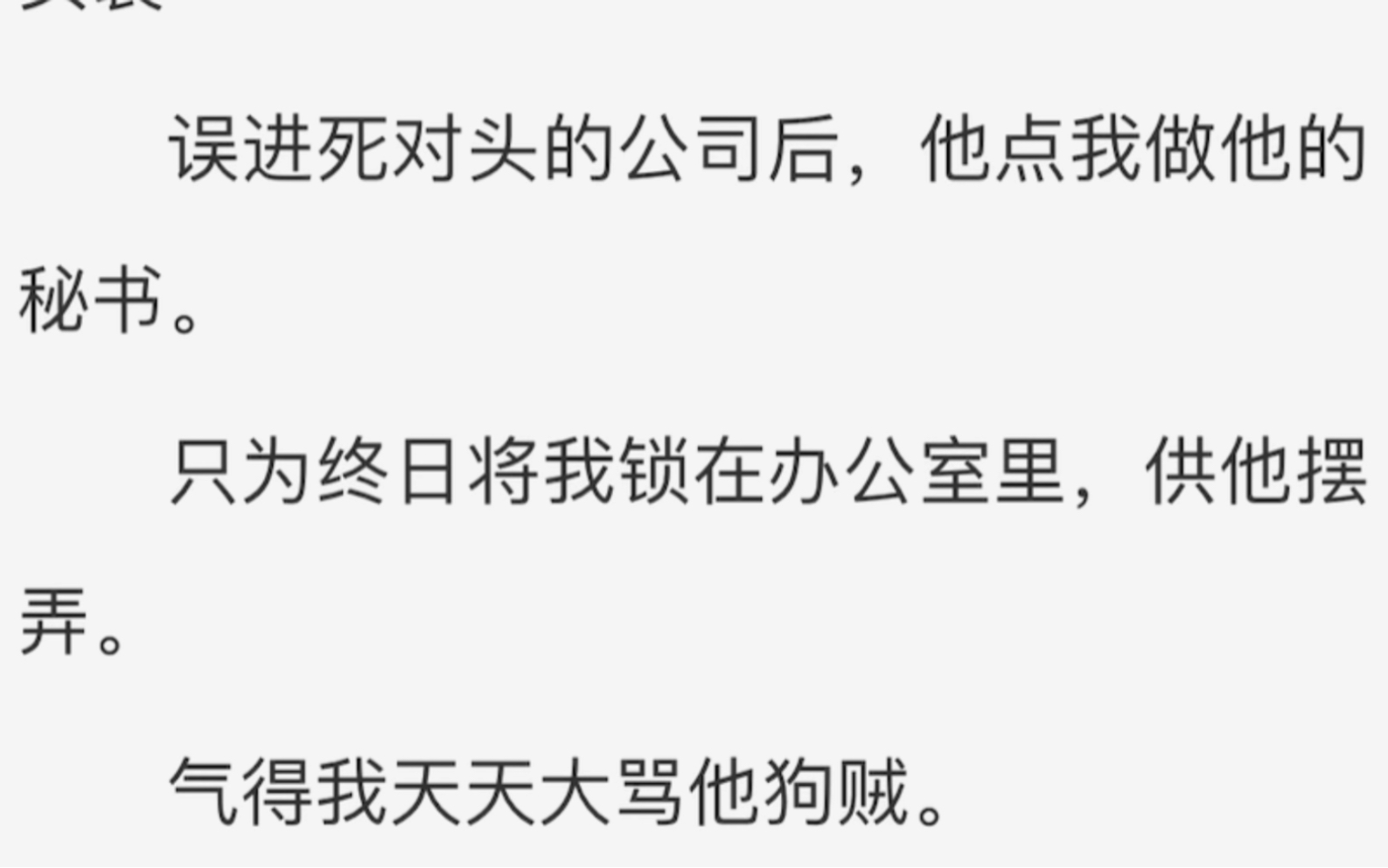 双男主做酱酱酿酿视频大全真人版表情双男主做酱酱酿酿视频大全-第1张图片
