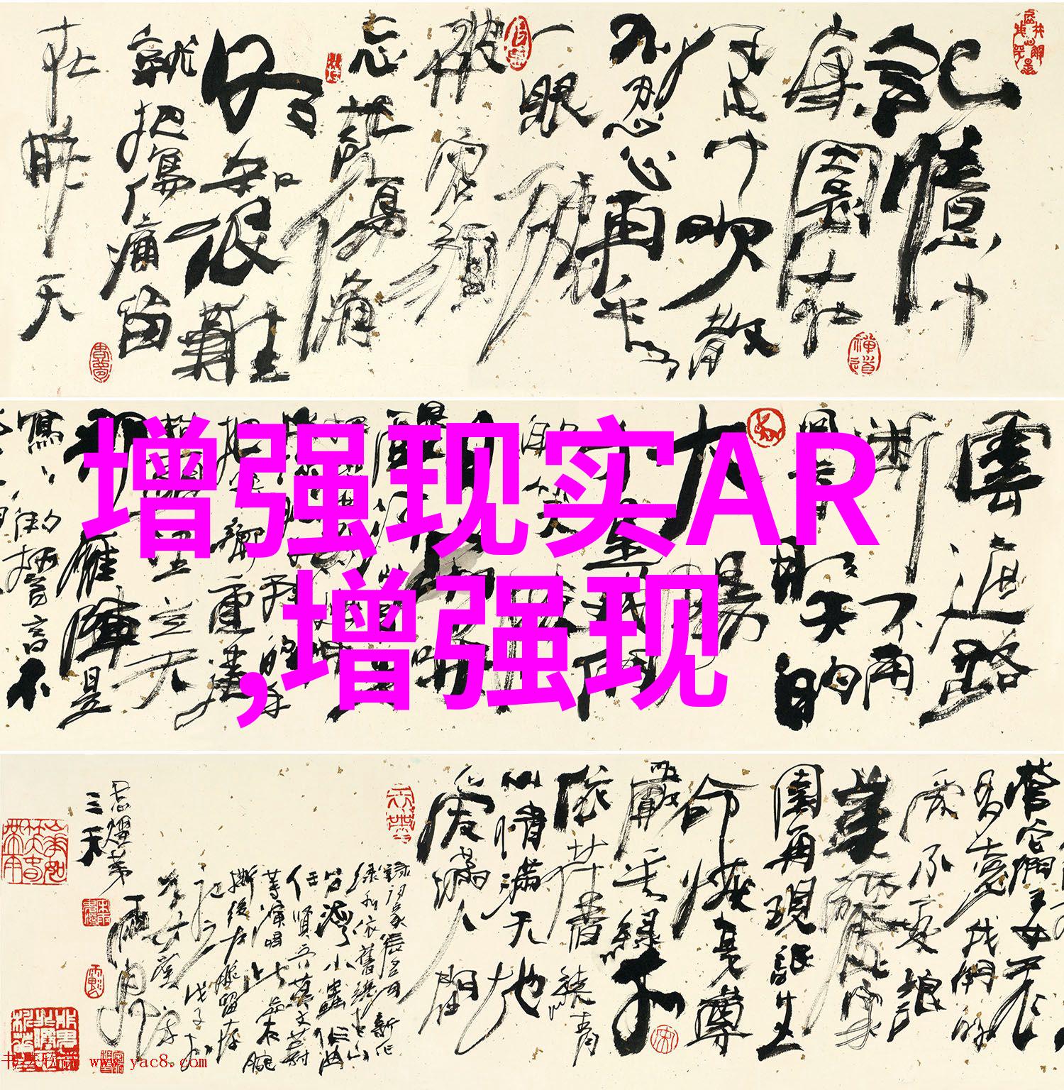 麻花豆传媒剧国产MV在线观看麻花豆传媒剧国产MV在线观看-第1张图片