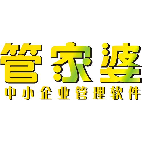 2023澳门管家婆资料正版大全