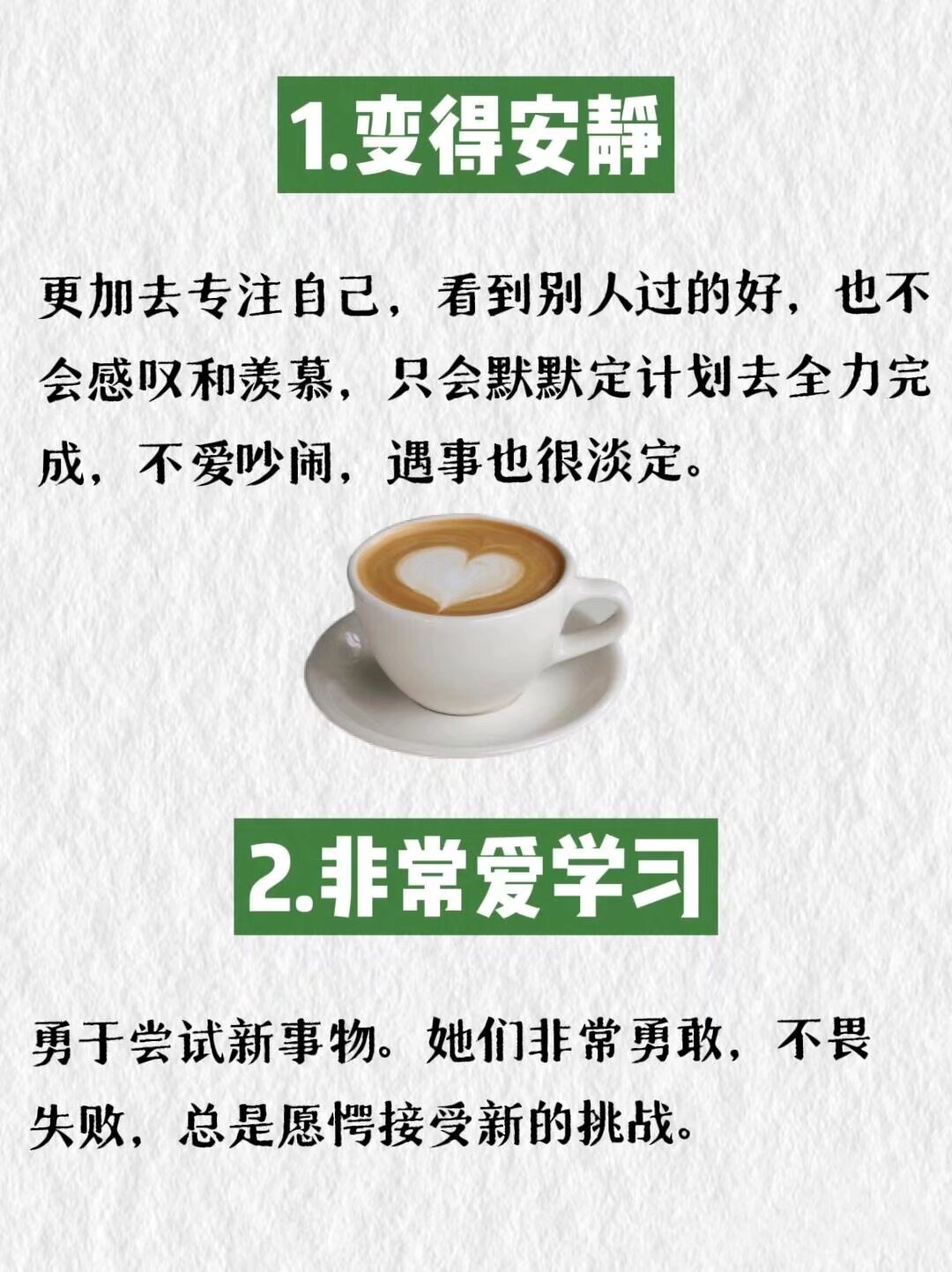 女生经常自己安慰有什么好处呢视频女生经常自己安慰的好处-第1张图片