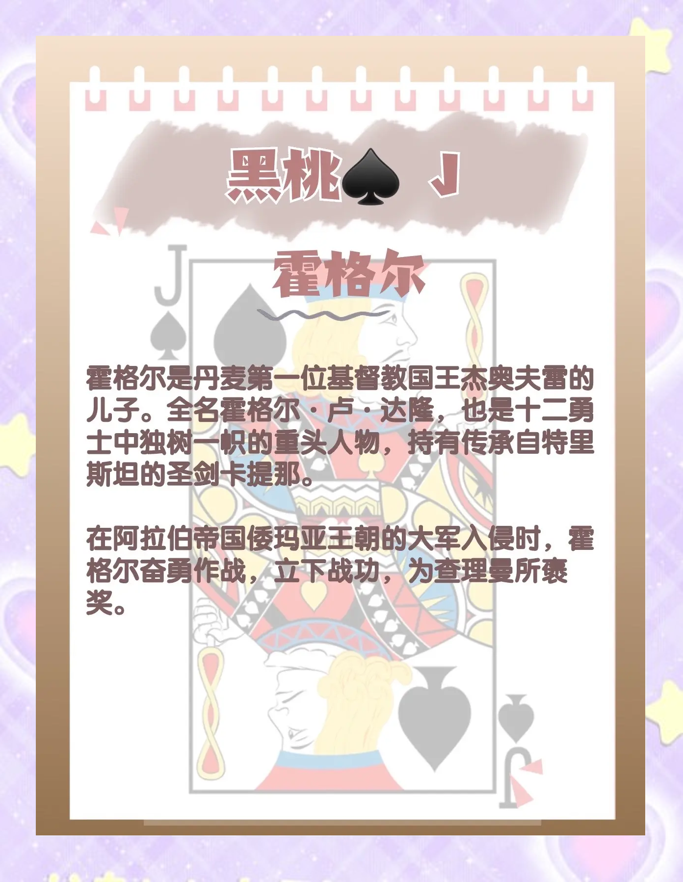 免费真人扑克游戏网站免费真人扑克游戏网站介绍-第3张图片