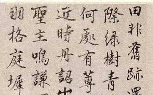 刘伯温玄机一句持码诗刘伯温玄机一句持码诗-第1张图片