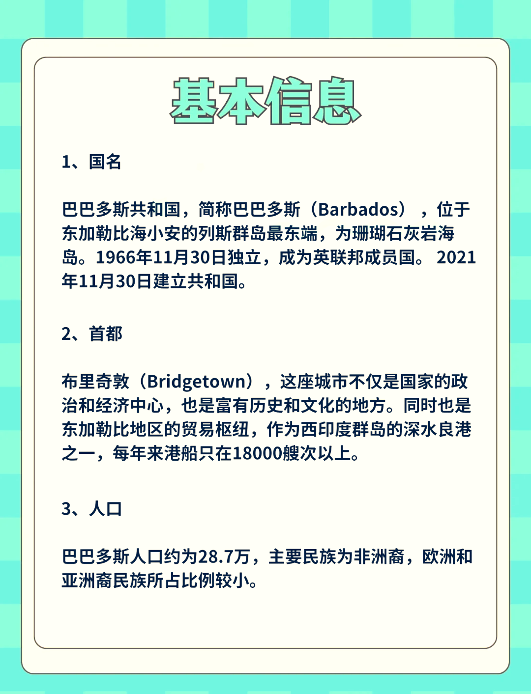99精产国一二三产区探秘-第2张图片