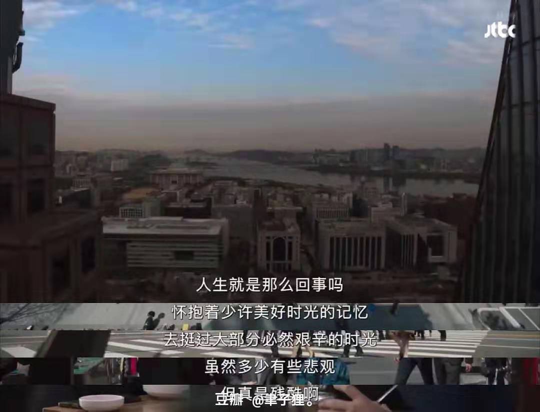 久久久视频2019，爱的力量与传播-第1张图片