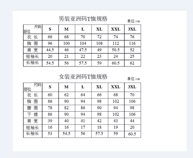96无人区码一码二码三码 -HSA99696无人区码一码二码三码探秘-第1张图片