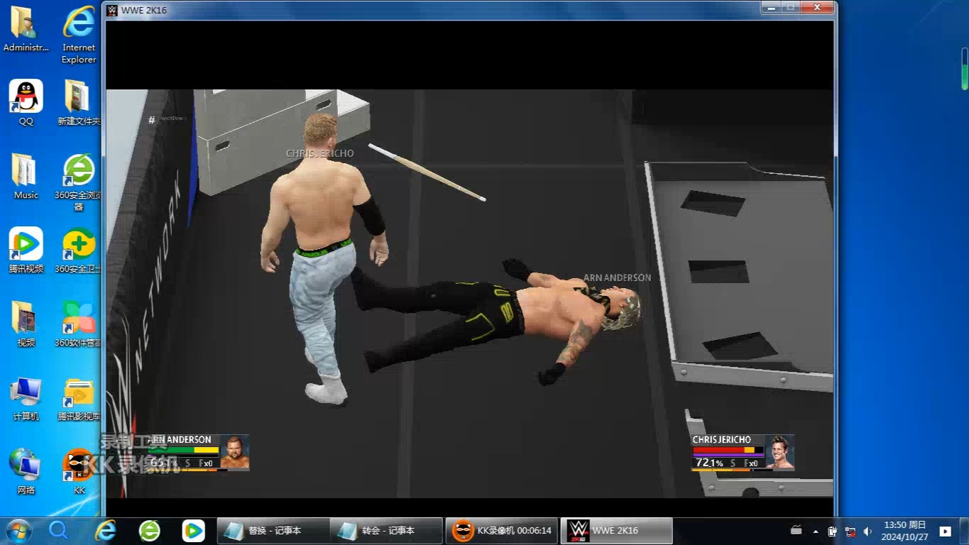 wwe2K16下载WWE 2K16，精彩纷呈的竞技世界-第1张图片
